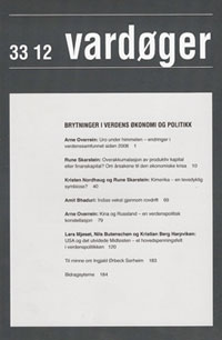 Vard&oslash;ger 33-12